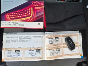 Citroen C4 Picasso 1.6HDI EURO 5 127500 км., снимка 17