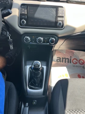 Nissan Micra 1.0 Turbo Gpl, снимка 13