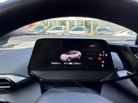 VW ID.4 Pro* 360* Подгрев* Пано* Distr, снимка 9