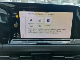 VW Golf 8 GTE 1.4 eHybrid OPF | Mobile.bg    15