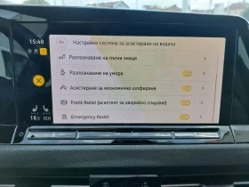 VW Golf 8 GTE 1.4 eHybrid OPF | Mobile.bg    14