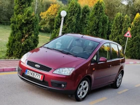 Ford C-max 1.6TDCI(109)* TREND* НОВ ВНОС* , снимка 2