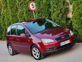 Ford C-max 1.6TDCI(109)* TREND*  *  | Mobile.bg    10