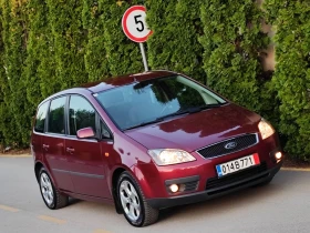 Ford C-max 1.6TDCI(109)* TREND*  *  | Mobile.bg    1