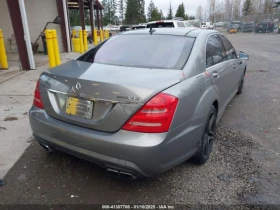 Mercedes-Benz S 63 AMG AMG | Mobile.bg    4