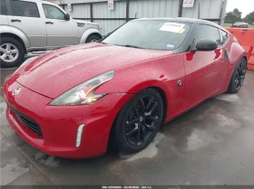 Nissan 370Z  | Mobile.bg    3