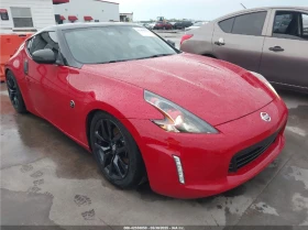     Nissan 370Z 