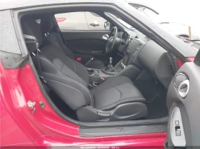 Nissan 370Z  | Mobile.bg    7