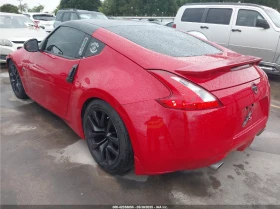Nissan 370Z  | Mobile.bg    4