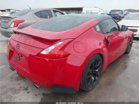 Nissan 370Z  | Mobile.bg    6