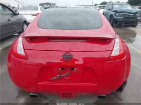 Nissan 370Z  | Mobile.bg    5