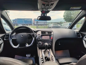 Citroen DS5 2.0 HDI | Mobile.bg    14