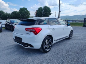 Citroen DS5 2.0 HDI | Mobile.bg    6