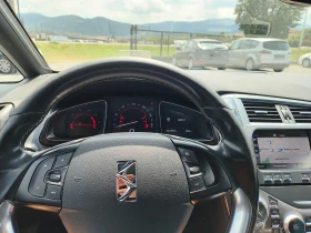 Citroen DS5 2.0 HDI | Mobile.bg    10
