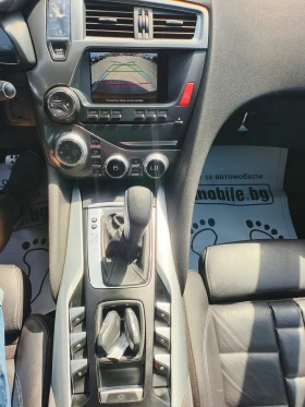 Citroen DS5 2.0 HDI | Mobile.bg    16