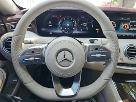 Mercedes-Benz S 560 4MATIC Coupe | Mobile.bg    9