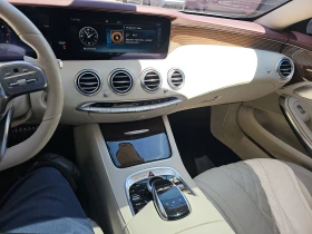 Mercedes-Benz S 560 4MATIC Coupe | Mobile.bg    11