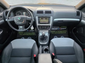 Skoda Octavia VRS 2.0TDI 170K.C./ КОЖА / НАВИ / КСЕНОН - 12300 лв. - 65972530 8