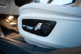 BMW 540 BMW G540i M-Performance  | Mobile.bg    15