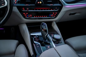 BMW 540 BMW G540i M-Performance  | Mobile.bg    11