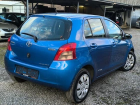 Toyota Yaris -1.4D4D-90кс-КЛИМАТИК- - 2900 € / 5671.91 лв. - 29122556 3