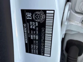 Mercedes-Benz CLA 250 4MATIC* DISTRONIC* �������* ��������*  | Mobile.bg � ����� ������ 10