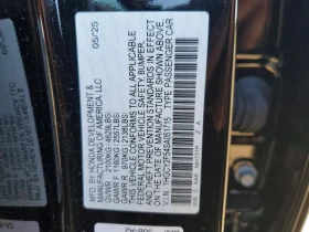 Honda Accord * Hybrid* Sport*  | Mobile.bg � ����� ������ 12