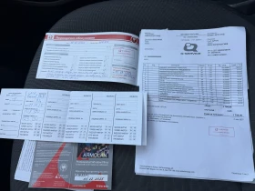 VW Up 1.0 MPI - 5200 € / 10170.32 лв. - 27540176 12