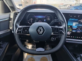 Renault Austral 1.3Tce/160�.�./ espirit Alpine | Mobile.bg � ����� ������ 10