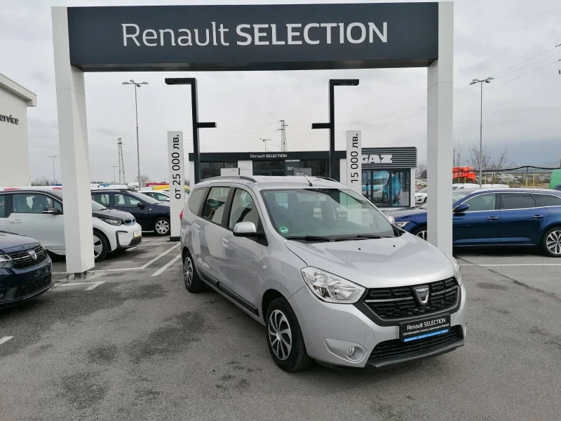 Dacia Lodgy 1.2TCe, снимка 1 - Автомобили и джипове - 43845737