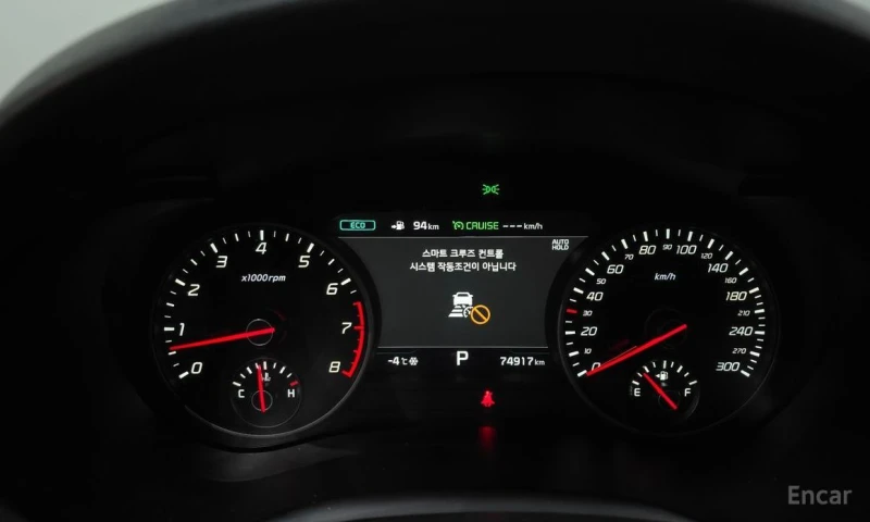 Kia Stinger, снимка 8 - Автомобили и джипове - 53380760