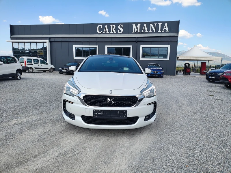 Citroen DS5 2.0 HDI - 17000 лв. - 63185362 1