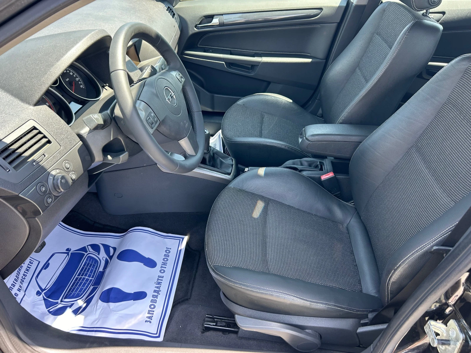 Opel Astra (KATO ) | Mobile.bg   11