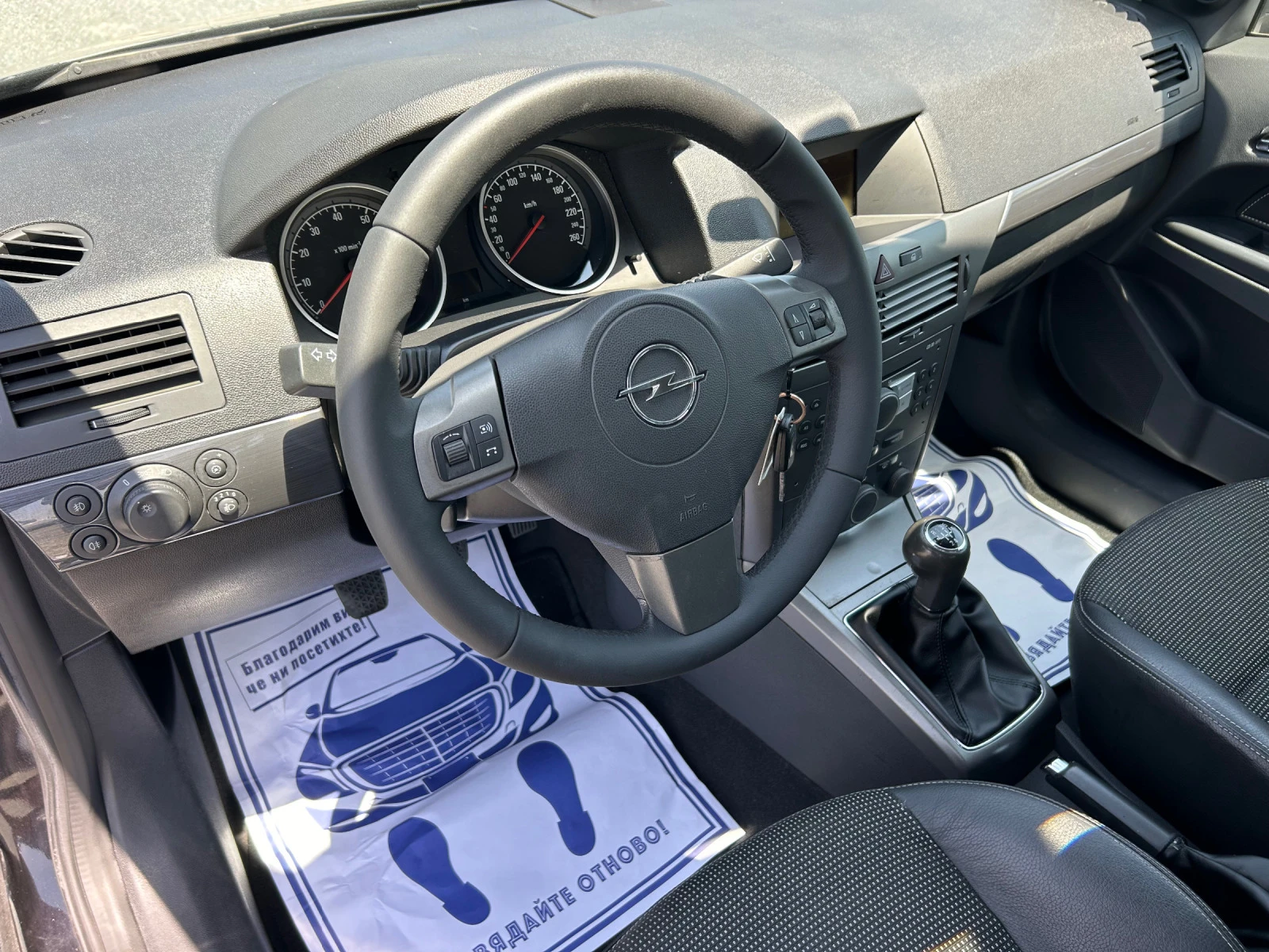 Opel Astra (KATO ) | Mobile.bg   12
