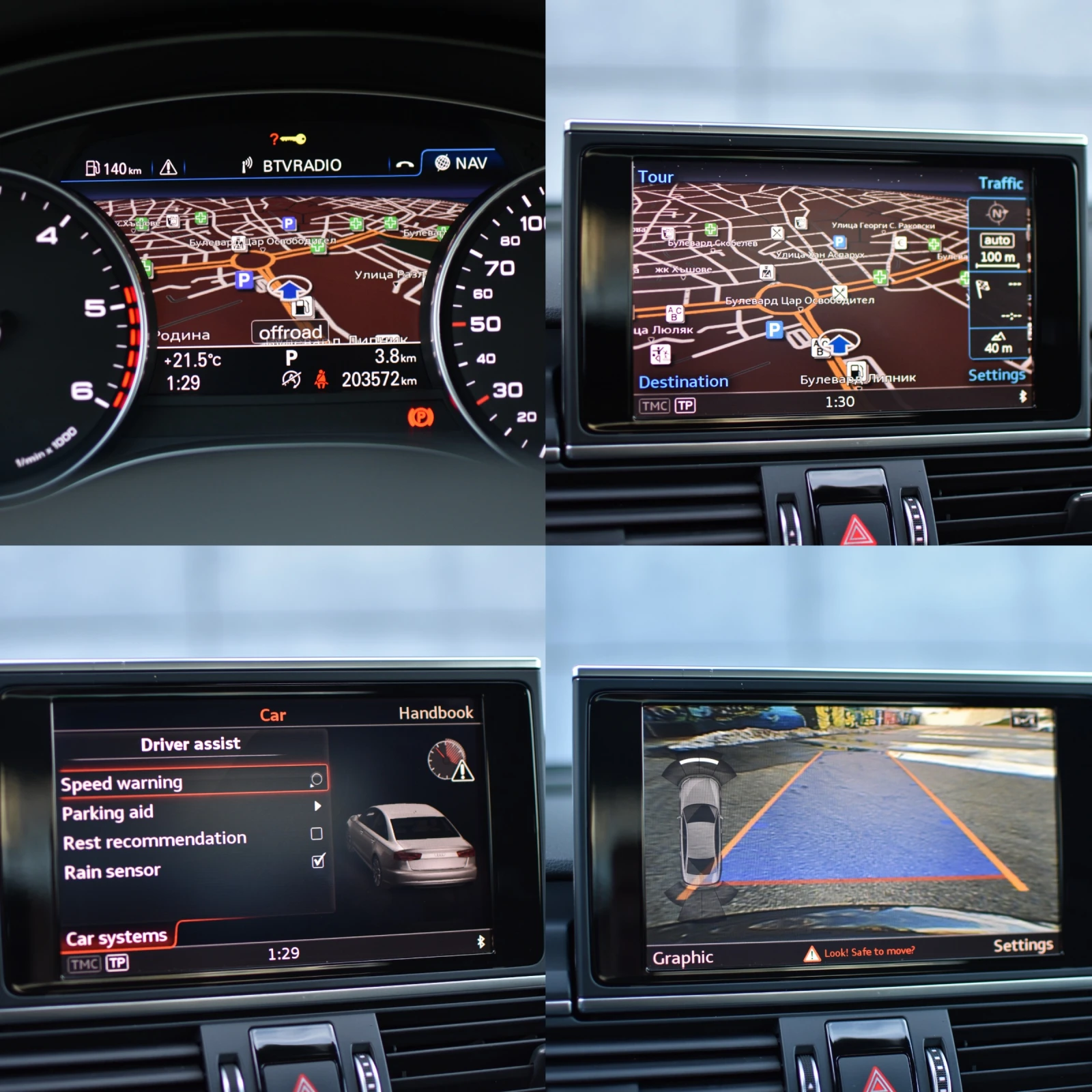 Audi A6 3.0 TDI 272 PS | Mobile.bg   15