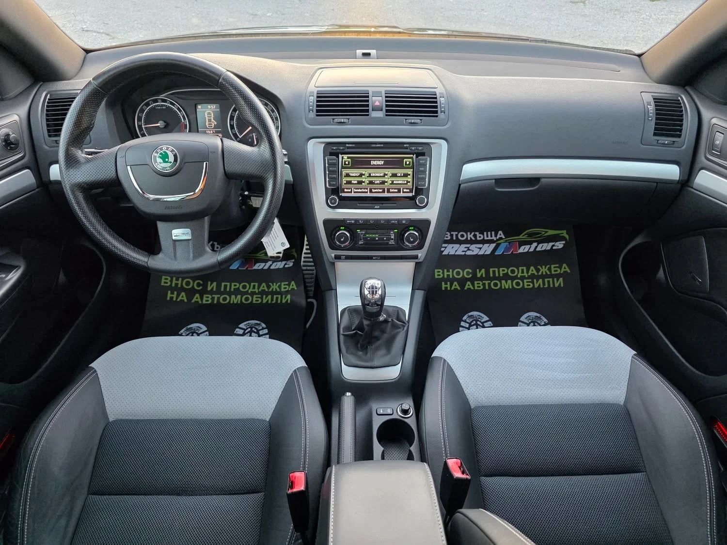 Skoda Octavia VRS 2.0TDI 170K.C./ КОЖА / НАВИ / КСЕНОН  - изображение 8
