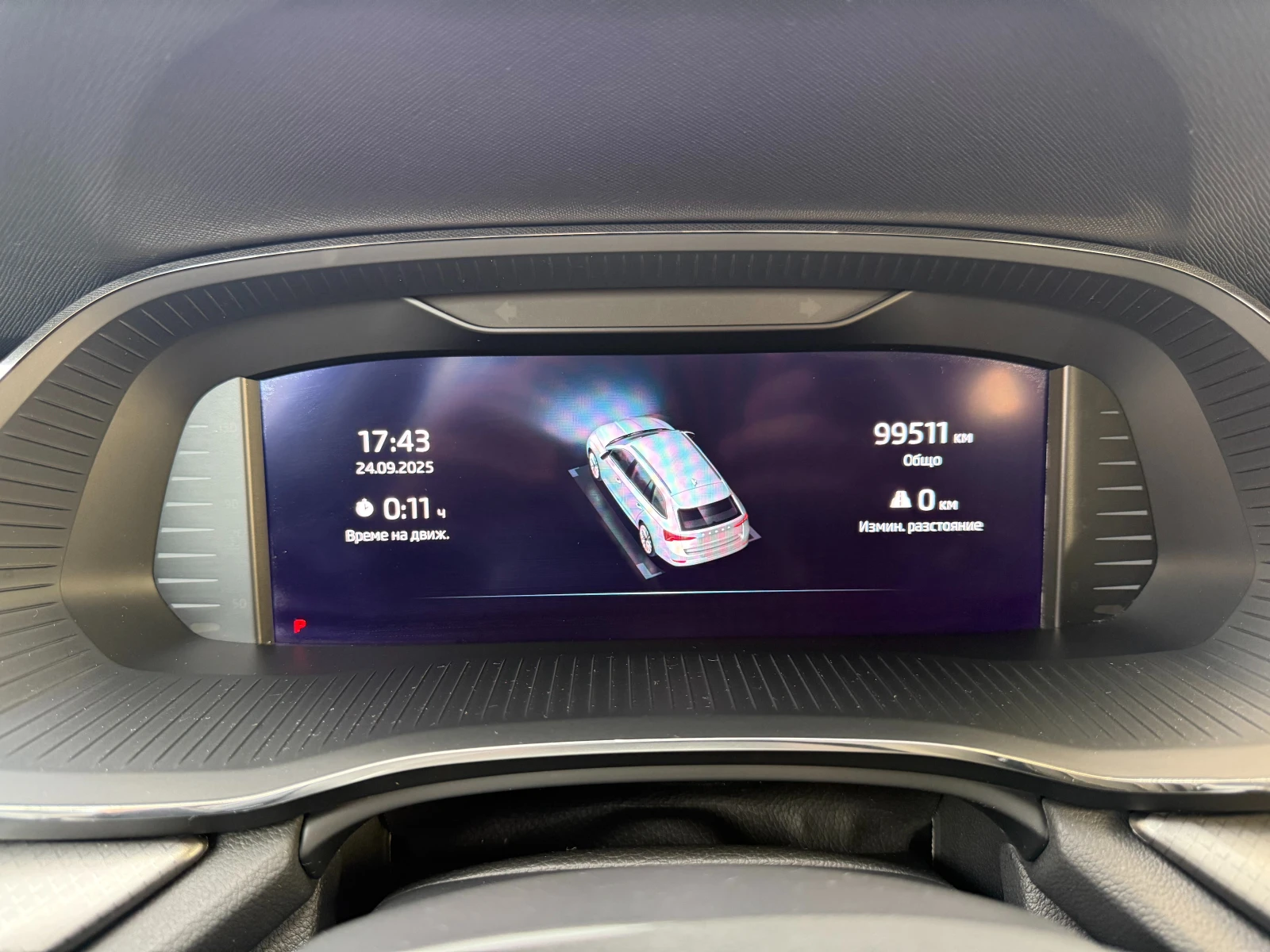 Skoda Octavia 6  2.0TDI /  | Mobile.bg   11