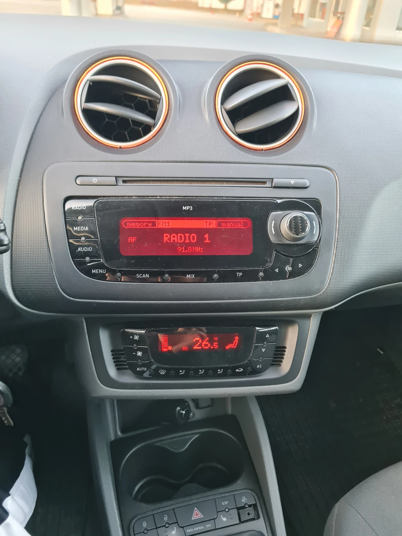 Seat Ibiza 1.6.105.. 2010. | Mobile.bg   8