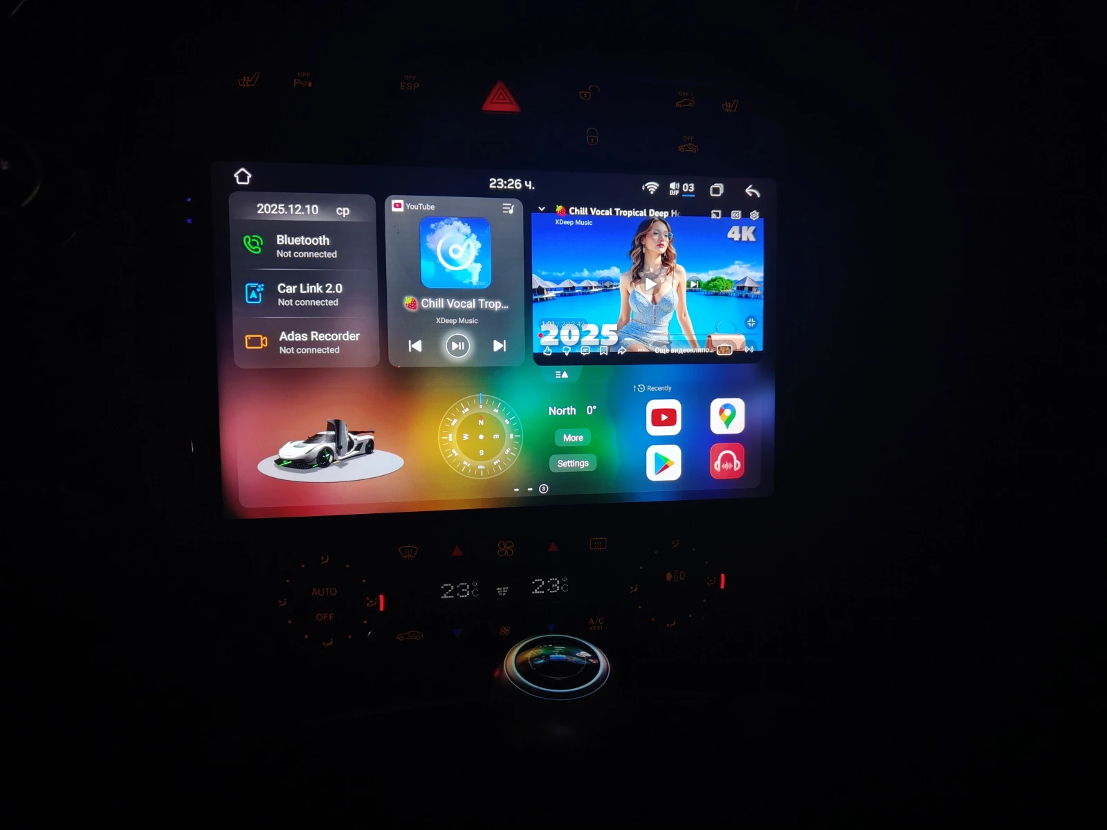 Mercedes-Benz C 280 | Mobile.bg � ����������� 17