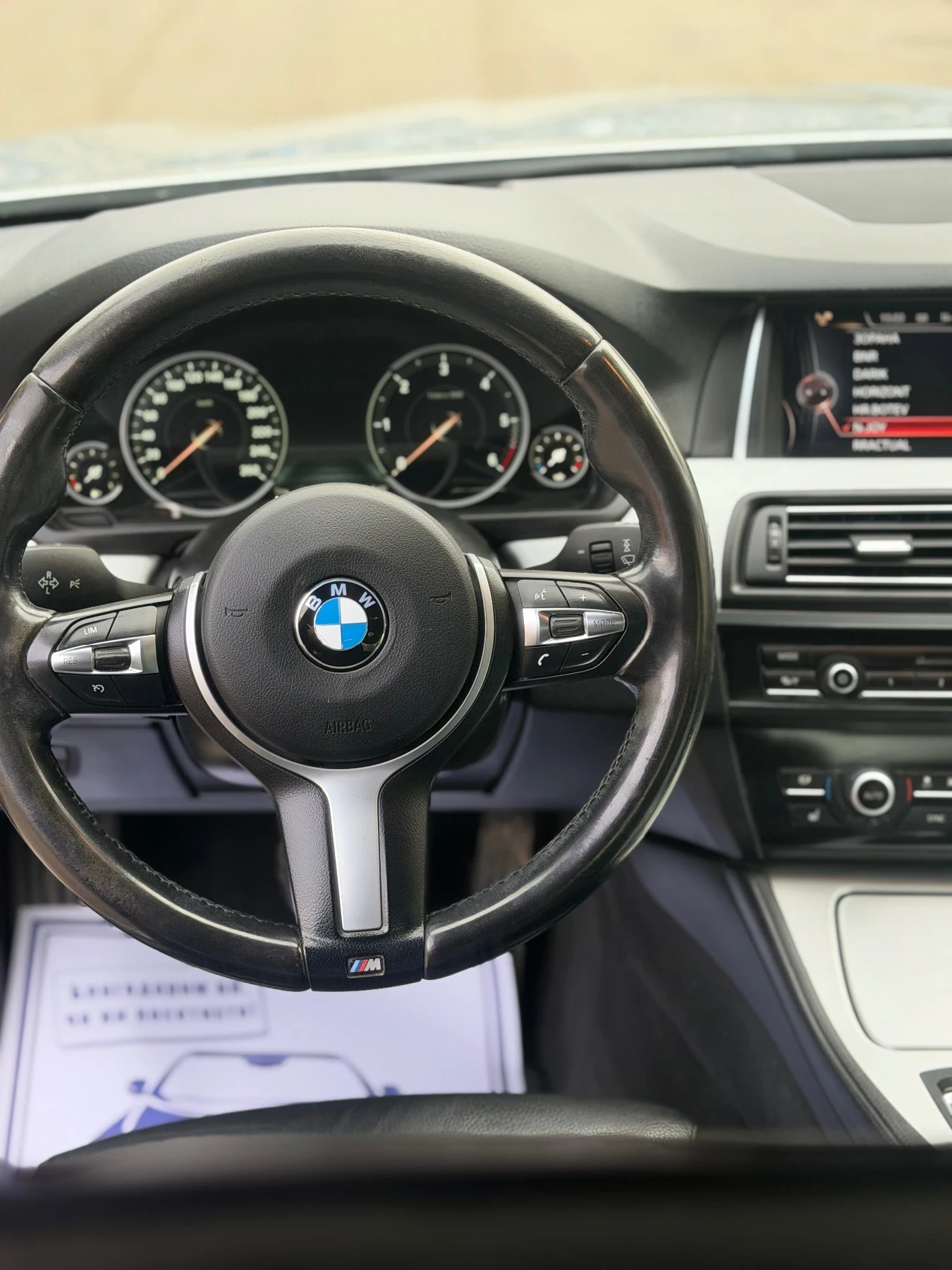 BMW 520 TOP! | Mobile.bg � ����������� 16