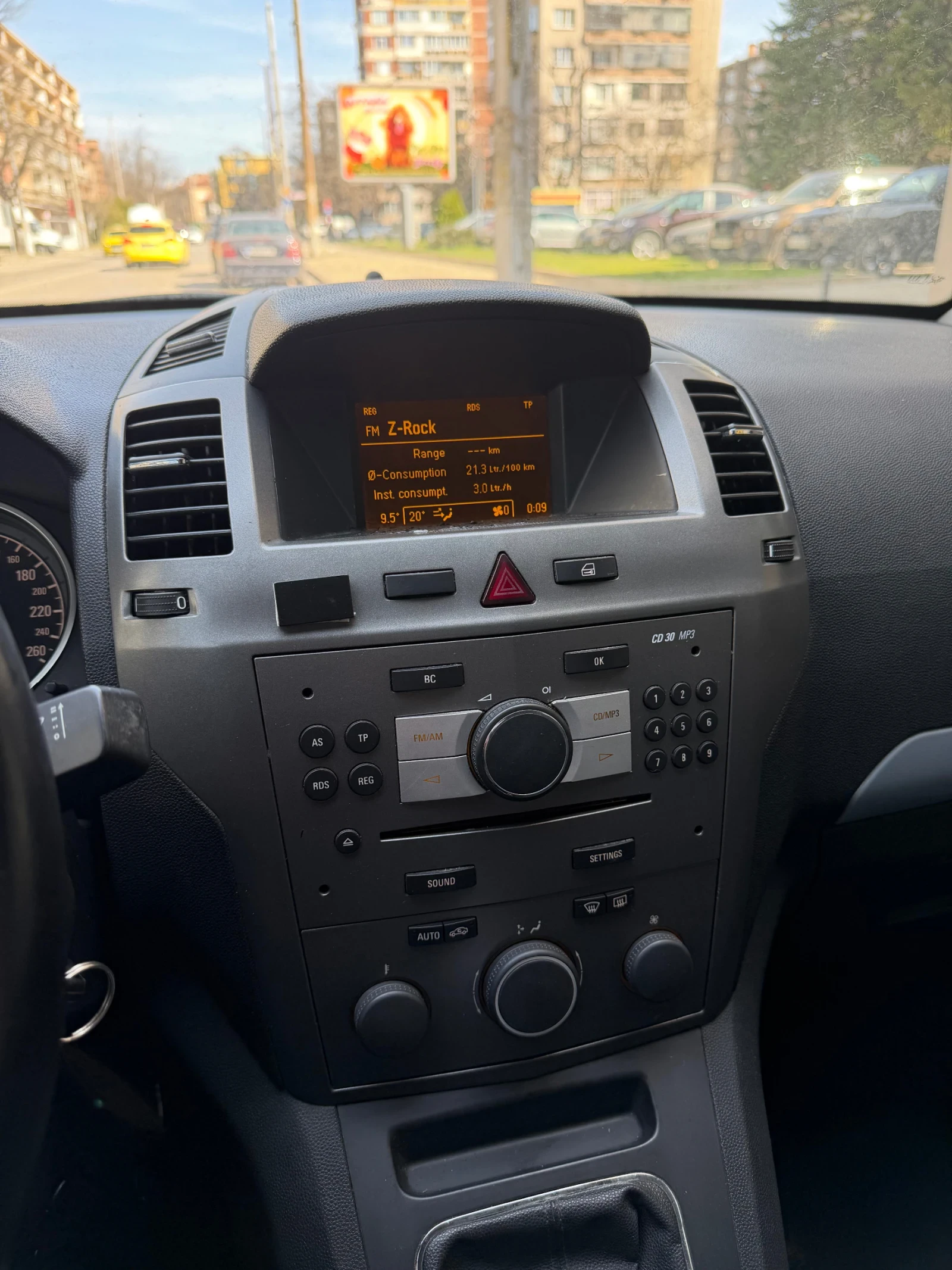 Opel Zafira 1.8i , 7 места, снимка 11 - Автомобили и джипове - 53824717