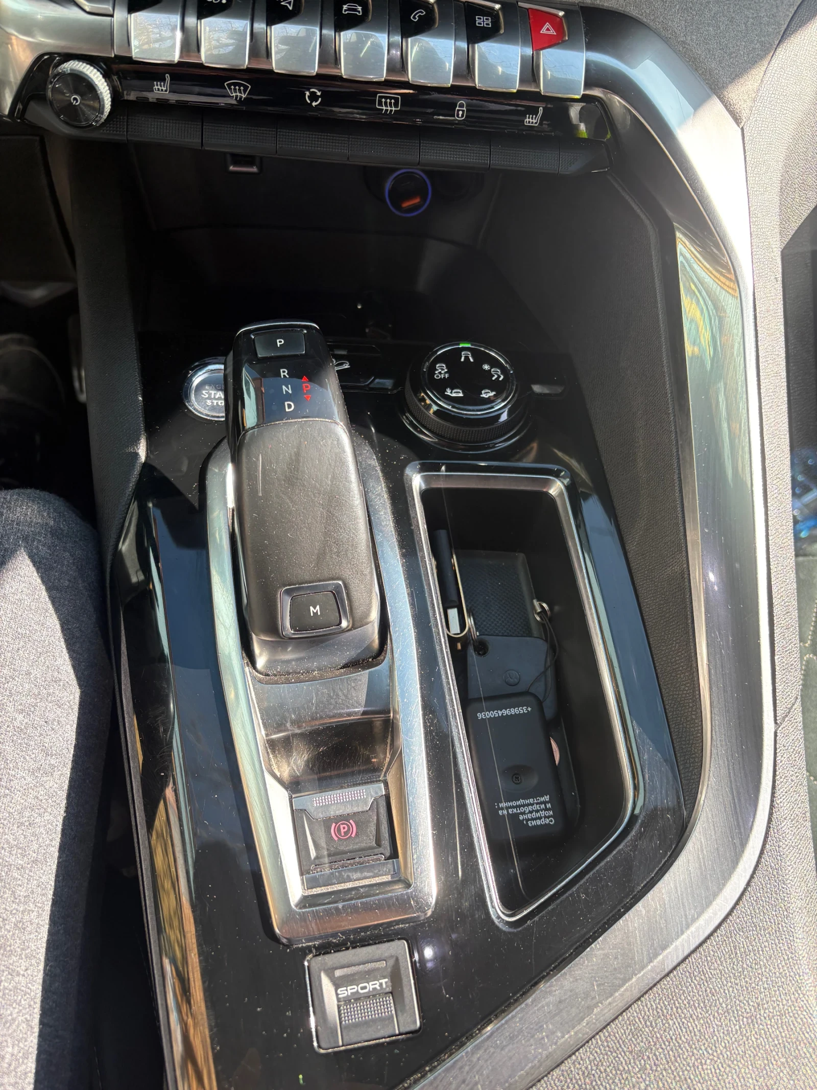 Peugeot 5008 2.0 BlueHDI - EAT8 - GT - Keyless - Led -, снимка 4 - Автомобили и джипове - 53838500