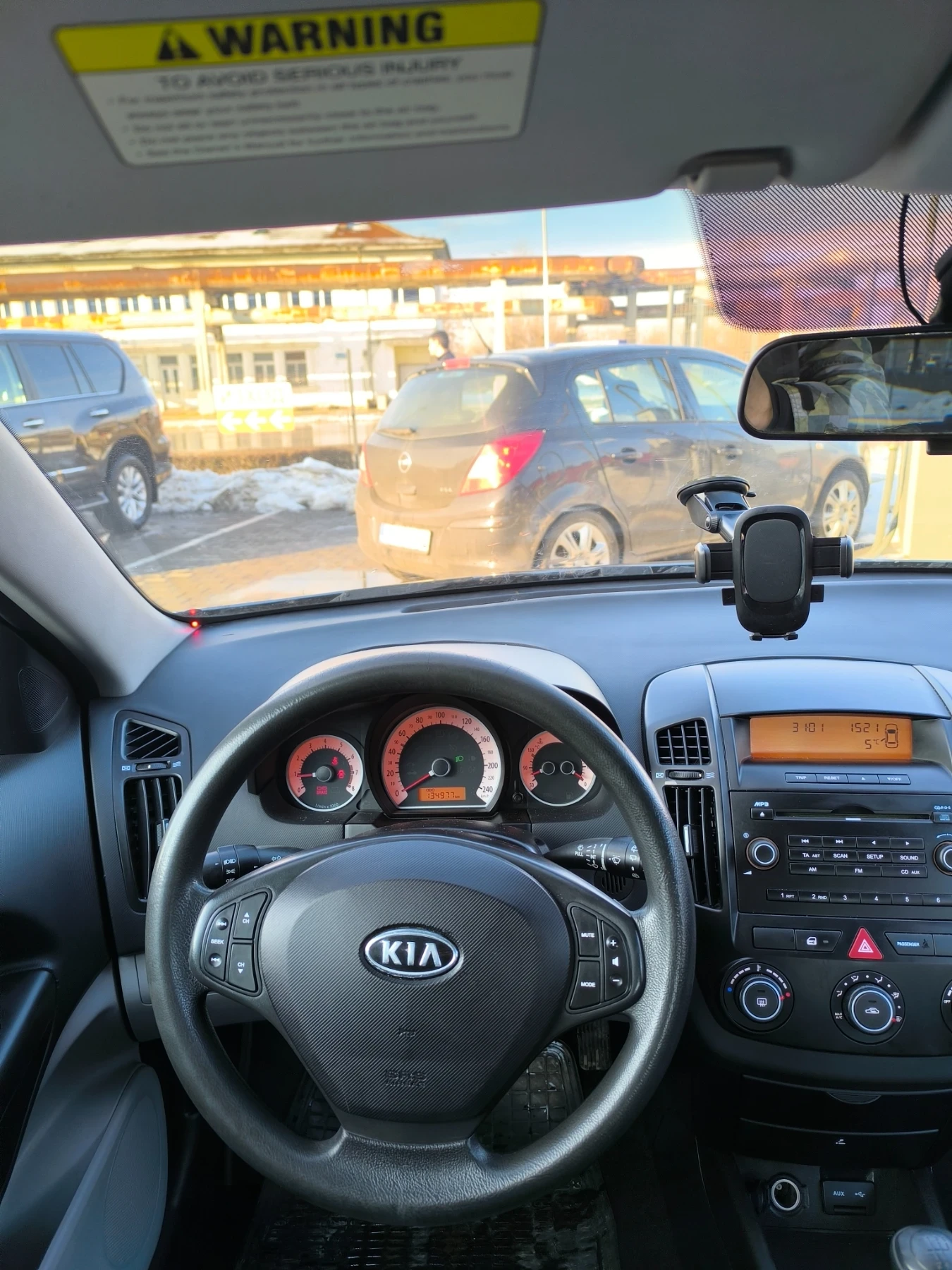 Kia Ceed 109к.с Бензин и газ на 135000км - проверени, , снимка 12 - Автомобили и джипове - 53971350