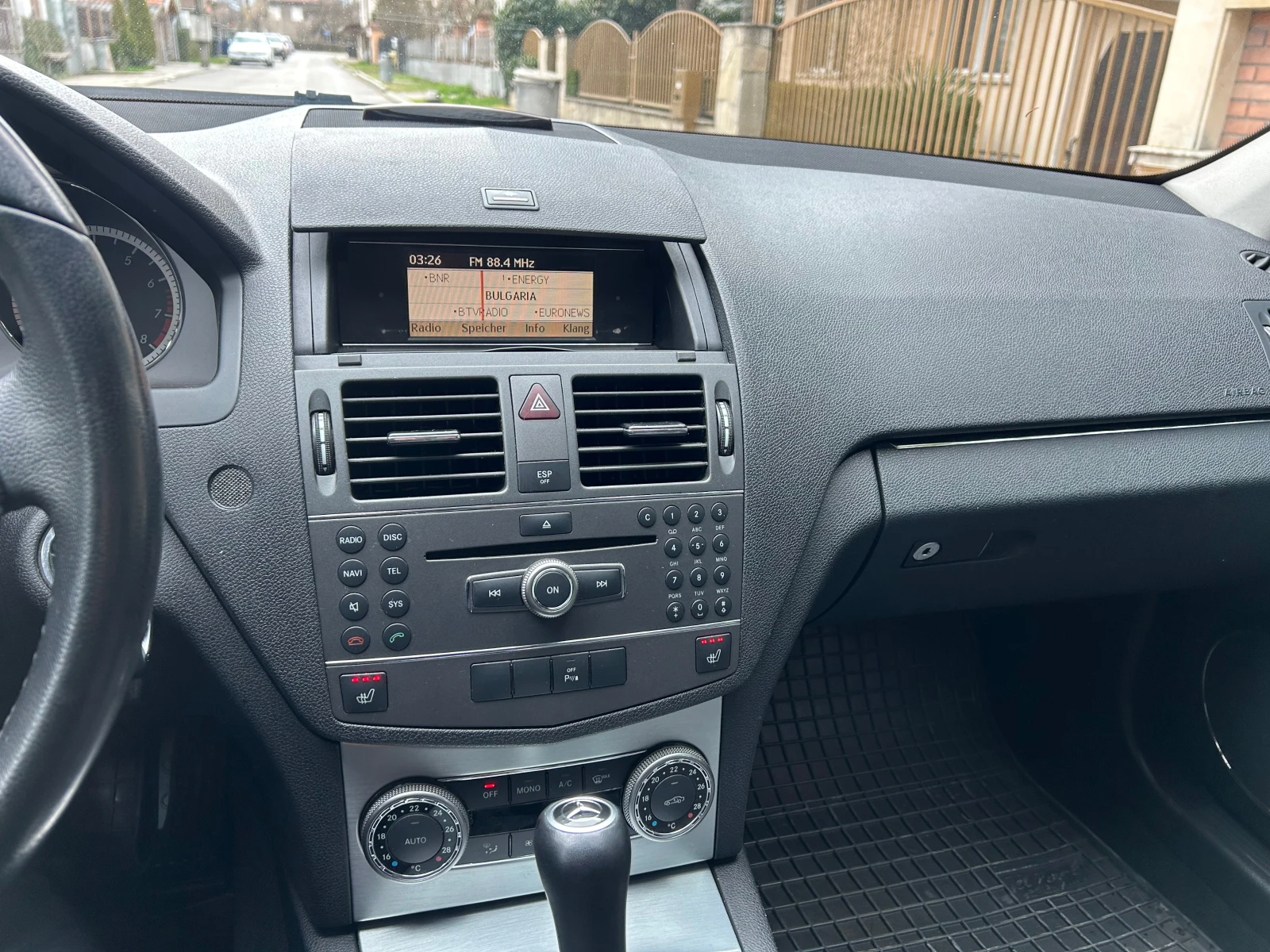 Mercedes-Benz C 180 1, 8NAVI KOJA AVTOMAT | Mobile.bg � ����������� 12