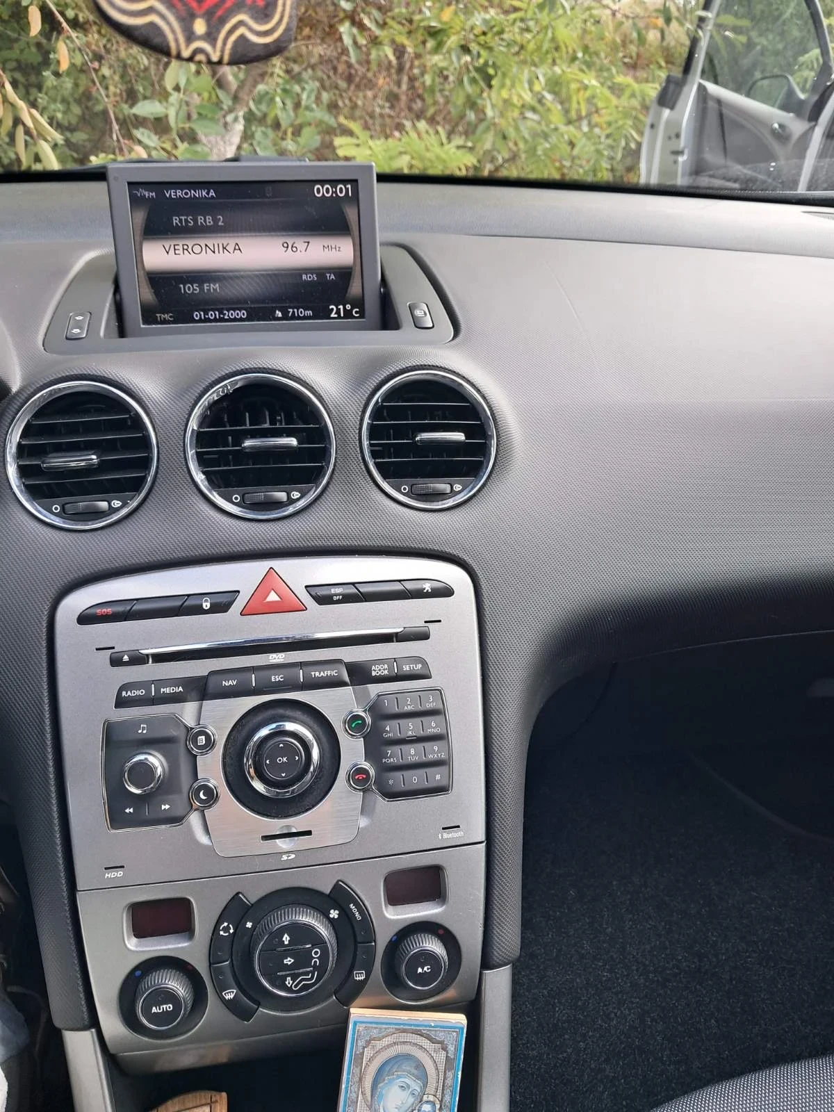 Peugeot 308, снимка 8 - Автомобили и джипове - 54319128