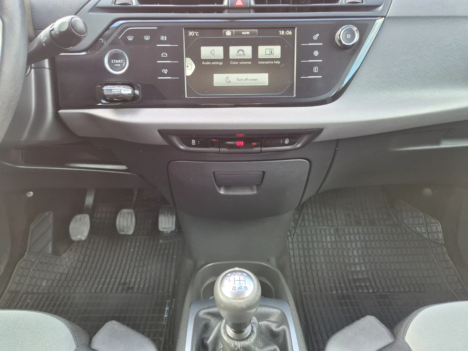 Citroen C4 Picasso 1.6HDI EURO 5 127500 км., снимка 13 - Автомобили и джипове - 54840528