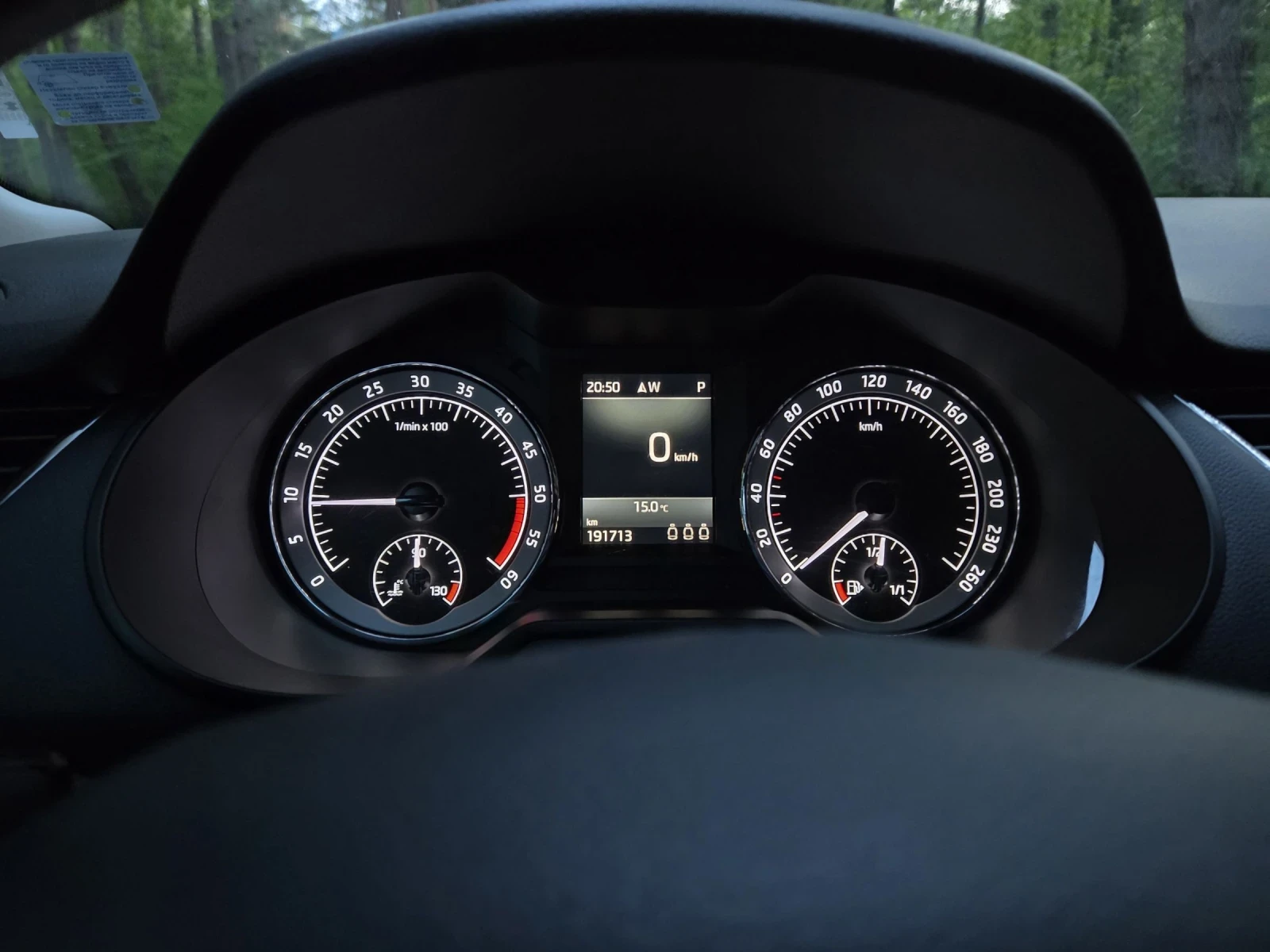 Skoda Octavia, снимка 7 - Автомобили и джипове - 55251858