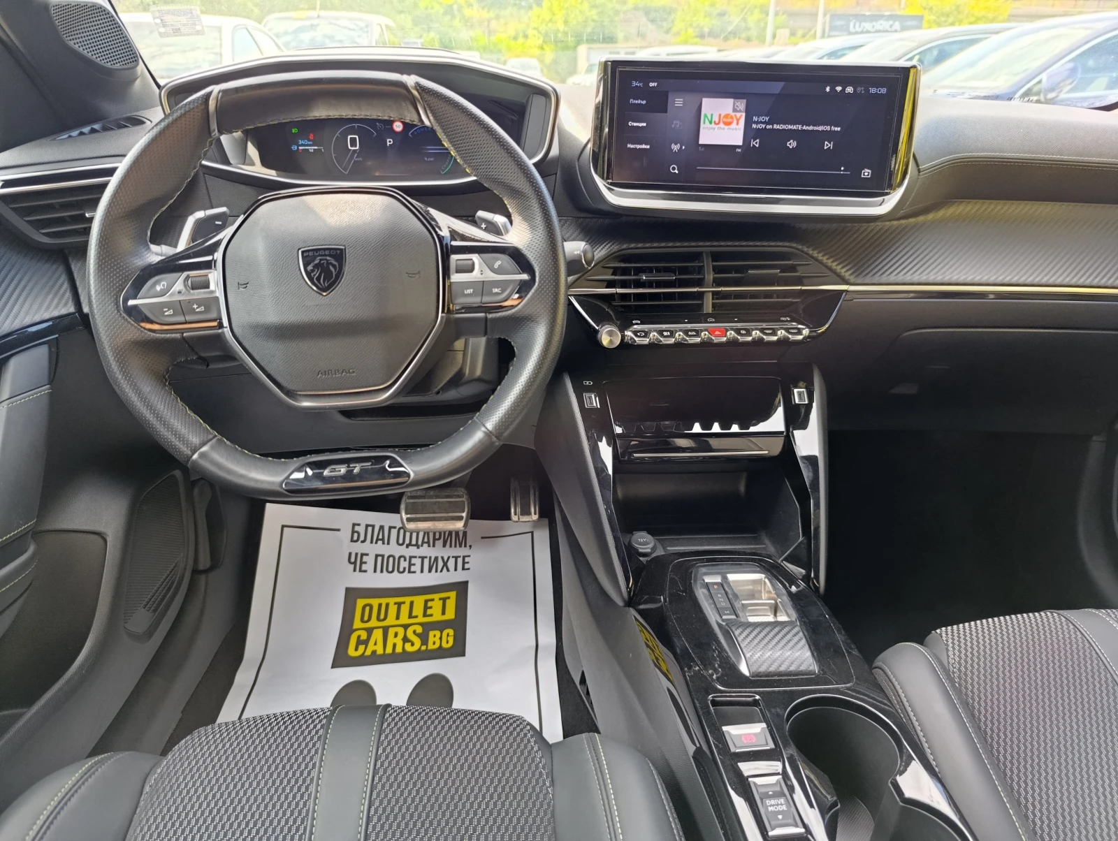 Peugeot 208 GT HYBRID ������� �� �� | Mobile.bg � ����������� 7