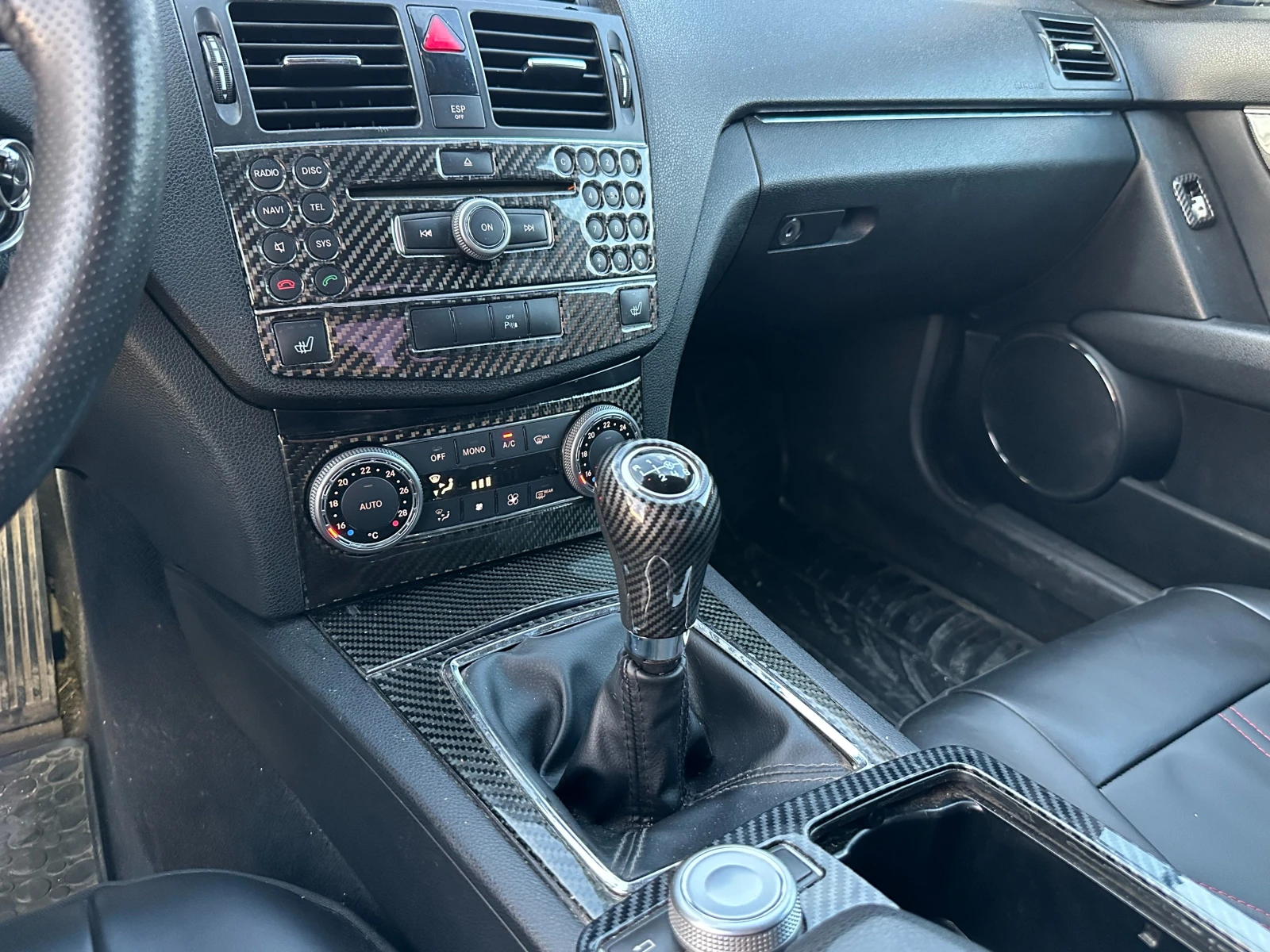Mercedes-Benz C 200, снимка 13 - Автомобили и джипове - 55402462