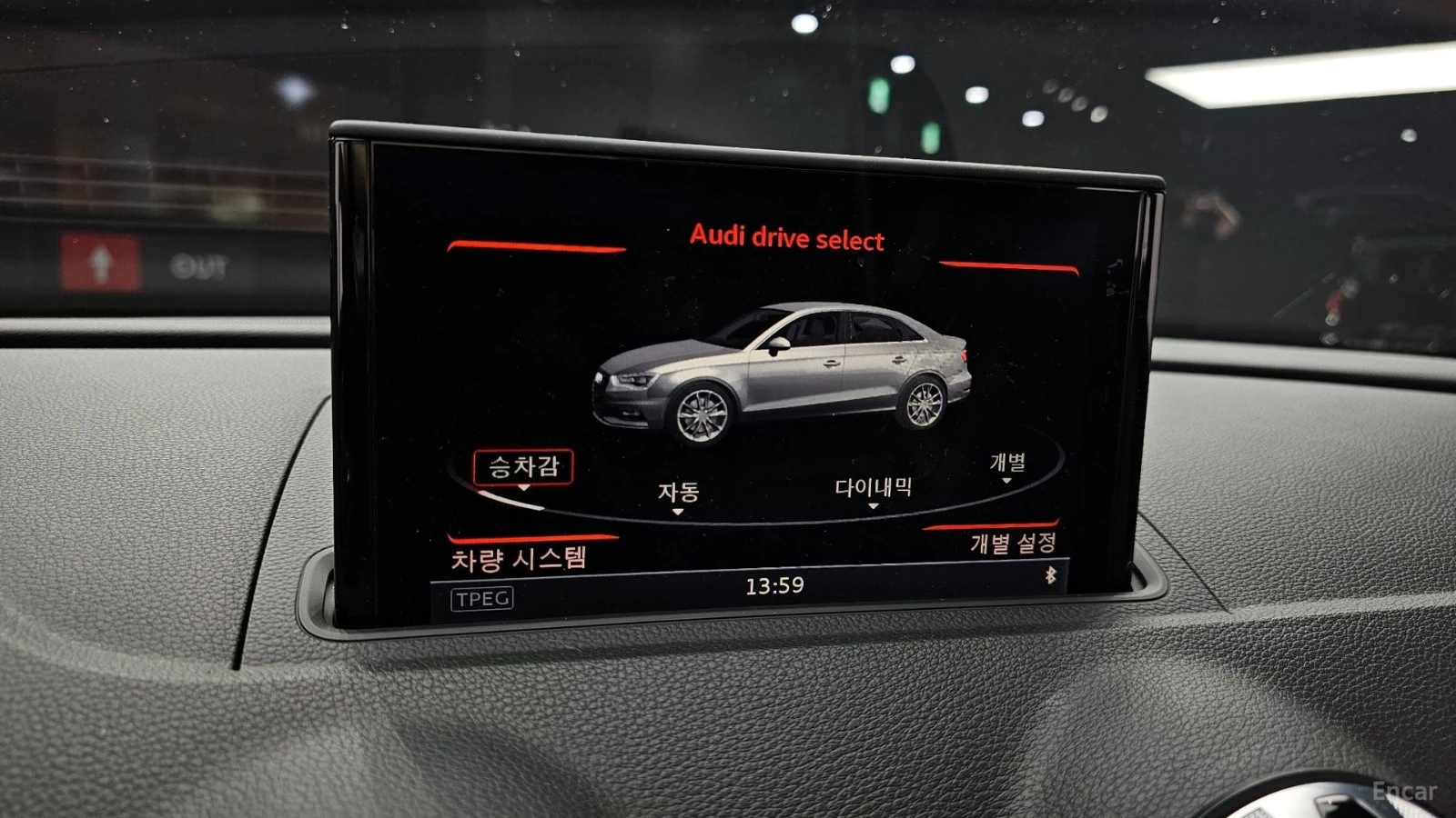 Audi S3 TFSI* 2.0* КОЖА* ПОДГРЕВ* НАВИ* ПАНО* КАМЕРИ, снимка 16 - Автомобили и джипове - 55505454